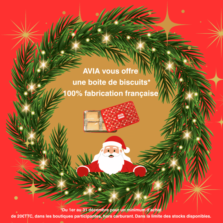 Pour célébrer la magie de Noël, Avia vous offre une délicieuse boîte de biscuits* fabriqués en France !